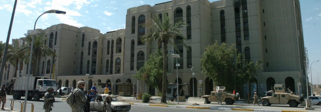 الكرخ العراقية 1 الكرخ العراقية