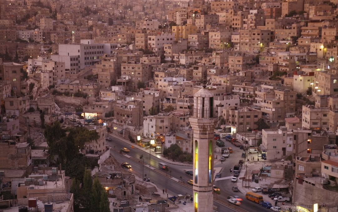منطقة تلاع العلي في محافظة عمان 1 منطقة تلاع العلي في محافظة عمان
