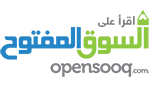 اقرأ - السوق المفتوح