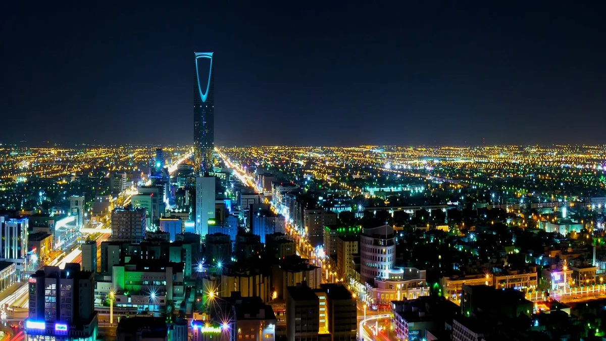 أسماء مناطق السعودية