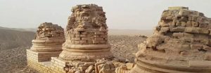 تقسيم محافظة المثنى