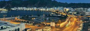 معلومات عن سلطنة عمان
