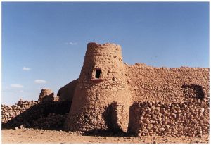 إمارة عرعر في السعودية