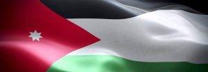 كم محافظة في الأردن