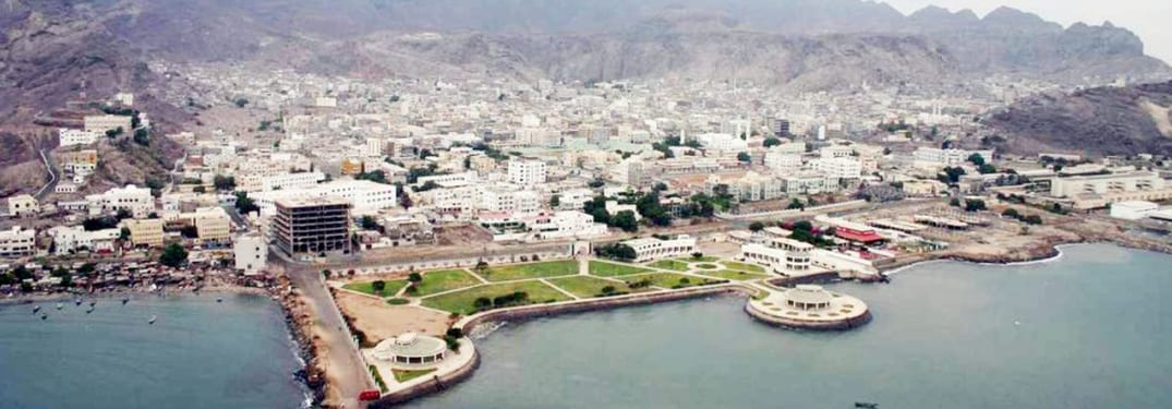 محافظات جنوب اليمن 1 محافظات جنوب اليمن