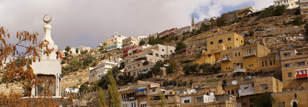 محافظة البلقاء الأردنية 1 محافظة البلقاء