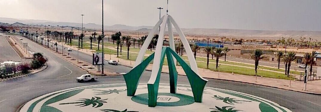 محافظة العقيق في السعودية 1 محافظة العقيق