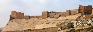 محافظة الكرك في الأردن