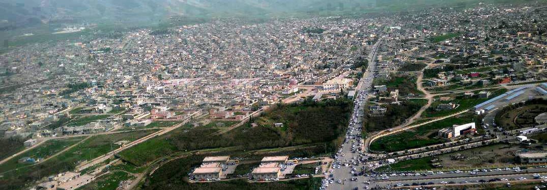 محافظة حلبجة في العراق 1 محافظة حلبجة في العراق