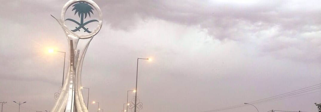 محافظة رماح في السعودية 1 محافظه رماح في السعوديه