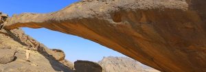 محافظة رنية السعودية