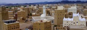 محافظة شبوة في الجمهورية اليمنية