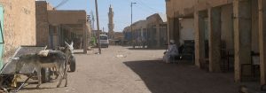 محلية الدامر في السودان