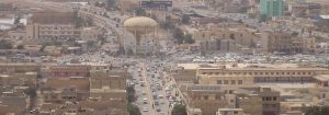 مدن محافظة المثنى
