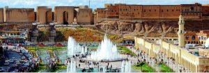 مدن محافظة أربيل