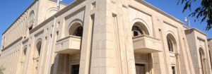 مدينة الإسكندرية في محافظة بابل