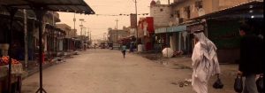مدينة البطحاء في محافظة ذي قار