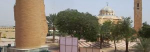 مدينة الزبير في محافظة البصرة