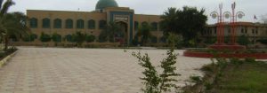 مدينة الزعفرانية في بغداد