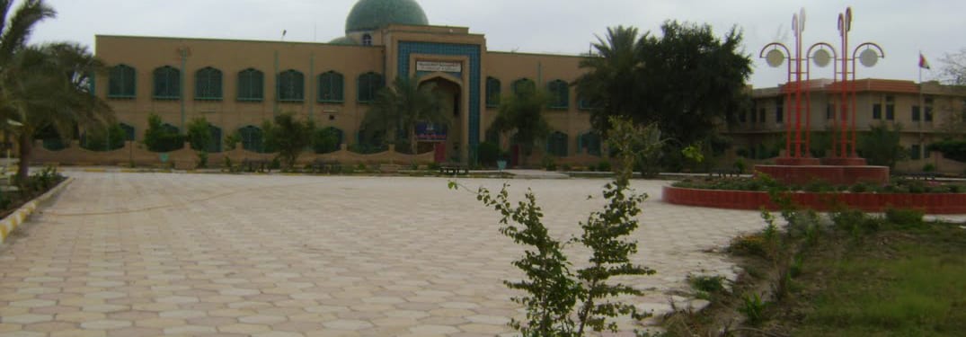 مدينة الزعفرانية في بغداد 1 مدينة الزعفرانية في بغداد