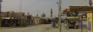 مدينة الشطرة في محافظة ذي قار