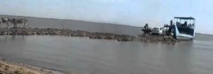 مدينة الصوفي العريقة في السودان