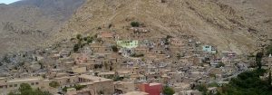 مدينة عقرة في محافظة دهوك