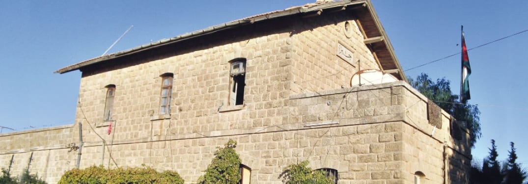 منطقة الجيزة في محافظة عمان 1 منطقة الجيزة في محافظة عمان