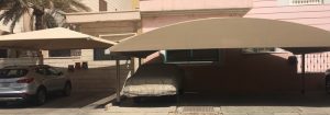 منطقة الدسمة في الكويت