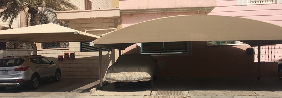 منطقة الدسمة في الكويت