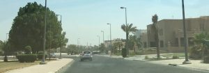 منطقة العديلية في الكويت