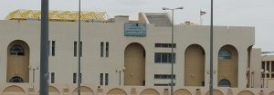 منطقة النهضة في الكويت