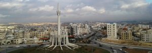 منطقة أبو نصير في محافظة عمان