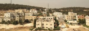 منطقة جاوا في محافظة عمان
