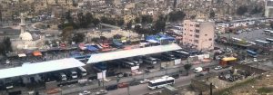 منطقة جبل النصر في محافظة عمان