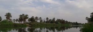 ناحية السلام في محافظة ميسان