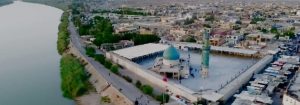 ناحية علي الشرقي في محافظة ميسان