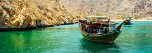 ولايات محافظة مسندم