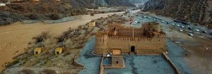 ولاية العوابي في سلطنة عمان