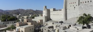 ولاية بهلاء في سلطنة عمان