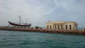 ولاية صور