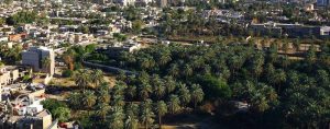 منطقة الجادرية في بغداد