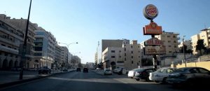 منطقة الجاردنز في محافظة عمان