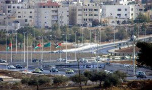 منطقة الرابية في محافظة عمان