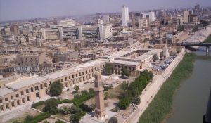 منطقة السيدية في بغداد