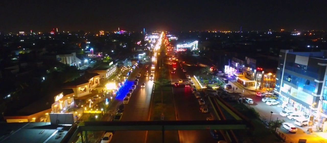 منطقة زيونة في بغداد