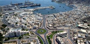 كم عدد محافظات سلطنة عمان