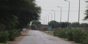 جزيرة آبا في السودان