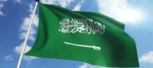 مدن السعودية الرئيسية