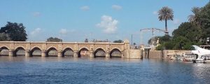 محافظة القليوبية